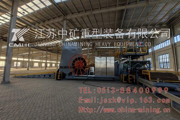 地表給料機(jī)